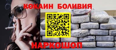 синтетический гашиш Краснокаменск