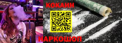герыч Краснодар