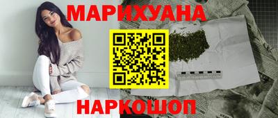 герыч Краснодар
