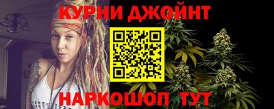 меф VHQ Краснознаменск