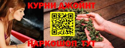синтетический гашиш Краснокаменск