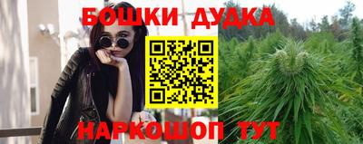 герыч Краснодар