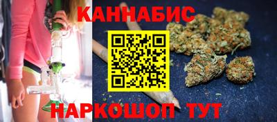 герыч Краснодар