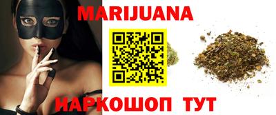 меф VHQ Краснознаменск