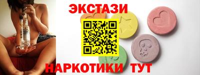 герыч Краснодар