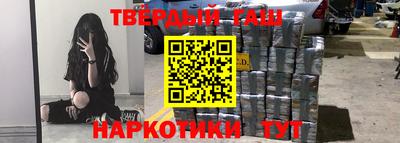 меф VHQ Краснознаменск