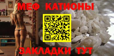 синтетический гашиш Краснокаменск