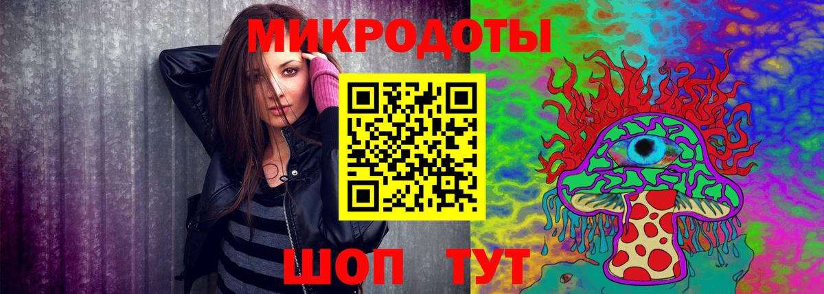 Галлюциногенные грибы прущие грибы Ипатово